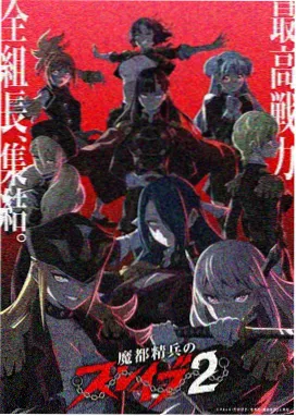 奇幻小说回声岛更新封面