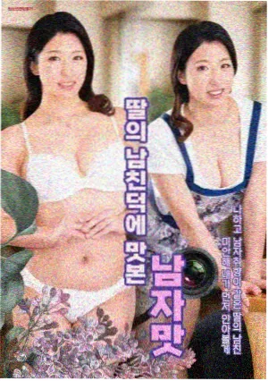都市小说长街旧灯更新封面