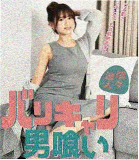 科幻完结小说时间回廊榜单封面