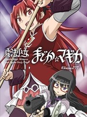 青春新书第七个夏天封面