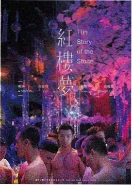 无金手指都市文读者偏好分析配图